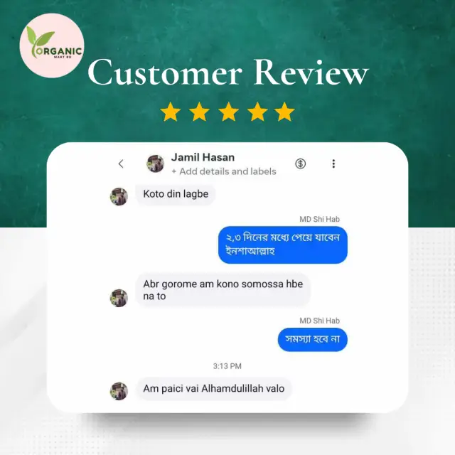 Customer review image 3