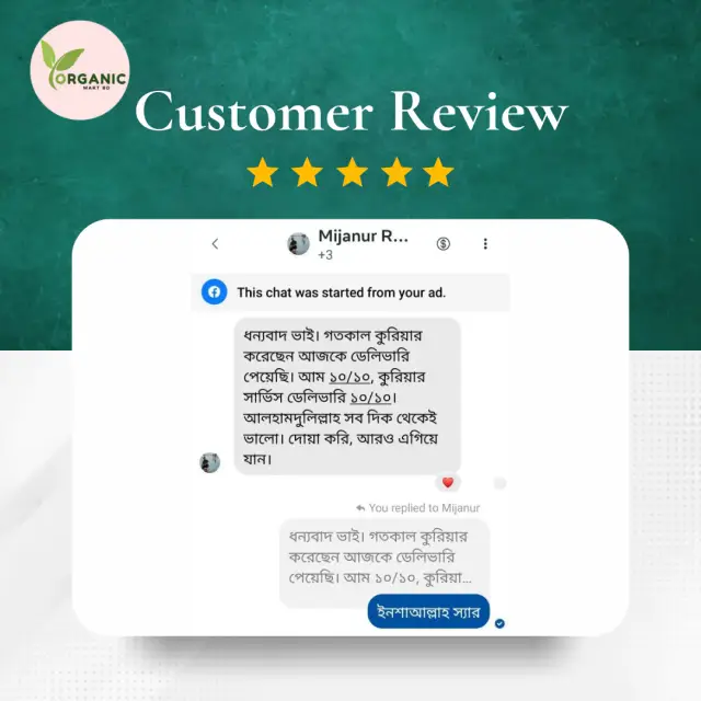 Customer review image 6