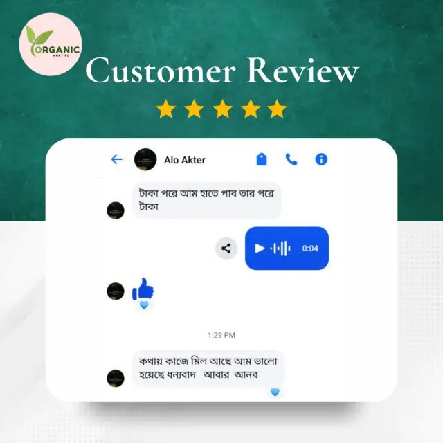 Customer review image 7